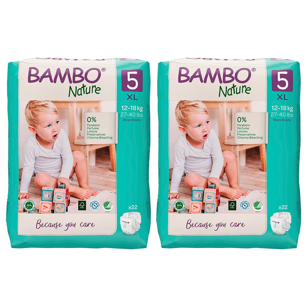 Bambo hot sale nature diapers